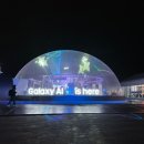 강릉스피드스케이팅경기장 이미지