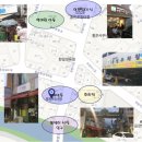 지에스(GS)25 홍은포방터점 이미지