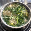 일산복국 검단직영점