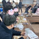 둔내면행정복지센터 이미지