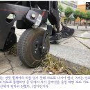 인도에서도 빼앗긴 이동권…차도로 내몰린 전동 휠체어 이미지