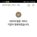 드림존 네이버블로그