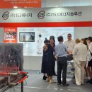 환경안전코리아(주) 이미지