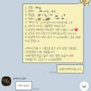 전포 제작케이크 : 굿케이크스온리 고블린케이크 후기