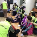 까치산경로당 이미지