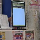박상수소아과 네이버블로그