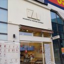 매머드익스프레스전남 | 목포 매머드커피 메뉴 가격 사이즈 신상 음료 딸기...칼로리 용량 겨울 신메뉴 추천 ft. 맘모스커피 후기