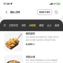비에이치씨증미역점