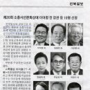 군산평화중고등학교 이미지