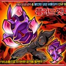 엣지 PC방 네이버블로그
