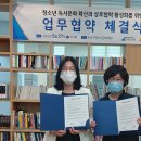 수성구립고산도서관 이미지