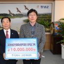 주식회사 그린이지 이미지