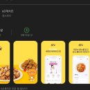 60계치킨 여의도점 이미지