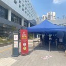 대왕보건진료소 이미지