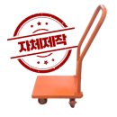 범정밀