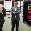 (주)신라외식개발 이미지