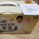 맘앤맘스