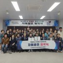 거제면사무소 네이버블로그
