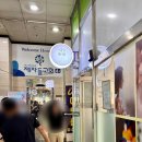 원당초등학교 | 검단 당하동 맛집 아름맘테이블 8,000원 백반 후기