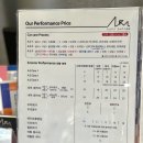 아우라게러지 잠실 이미지