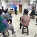 무지개 빨래방 이미지