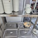 엉터리해장국 포항해도점 | 충북 음성군 금왕 혼밥 맛집 추천 엉터리 해장국 내돈내산 후기