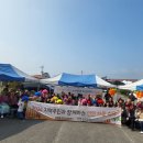 청미색소폰 이미지