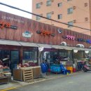 충무동 골목시장 이미지