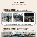 시니어 그룹PT 이미지