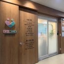 그린다 - 광산구 하남대로261번길 30-1 | 목동 심리상담 후기, 마음그린다 5살 기질검사