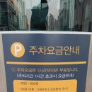 하남시미사보건센터 이미지