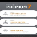 유엘 이미지