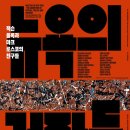 아트마크미술학원