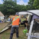 운문댐하류보3 이미지