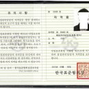 KS관리 이미지
