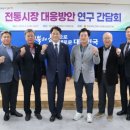 회기시장 이미지