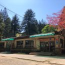 대한다원화장실 이미지