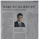 (주)녹색환경산업 이미지