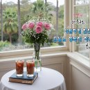 Any Koreans Like Old popsong Playlist 이미지