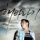 웨이랜드 이미지