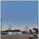 휴베이커리