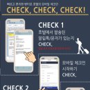 벤티모호텔앤레지던스 이미지