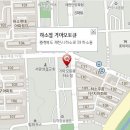 하소점기아오토큐 이미지