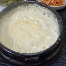 노곡정육식당 이미지