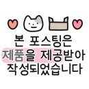 히블리상점