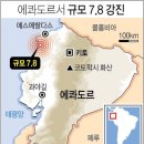 강진-41 이미지