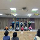 어휘력을 키우는 아동한자 이미지