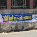 공주의당점 네이버블로그