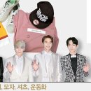 서용식품