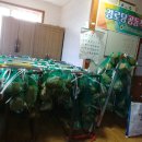 여경경로당 이미지